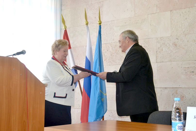09 04 2014 Novosti administracii 12