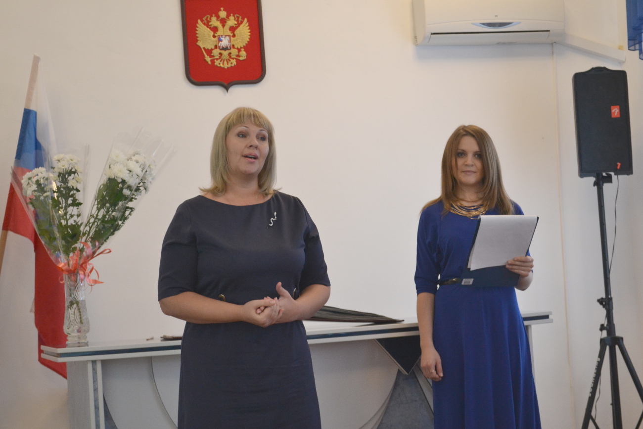 31 10 2014 g novosti administracii 9