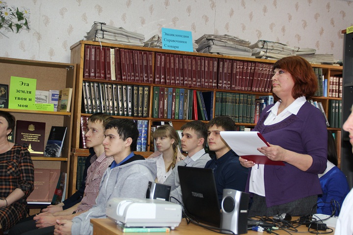 рис.11
