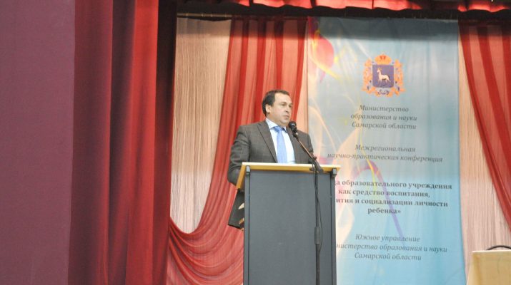 16 04 2014 novosti administracii