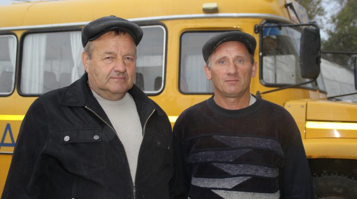 schastlivoj dorogi