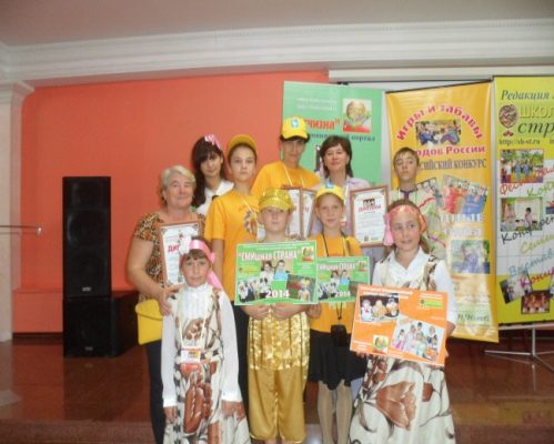 vernulis s pobedoj