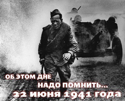 id 7669