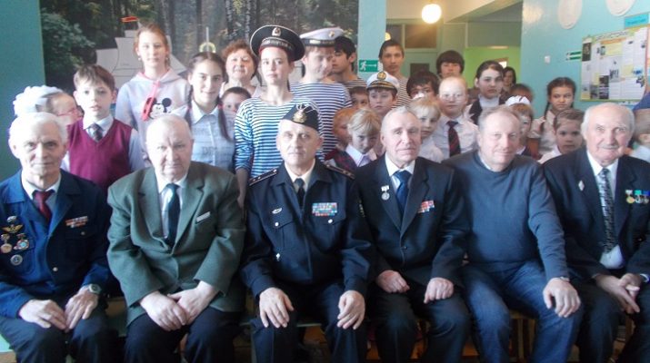 рис.8
