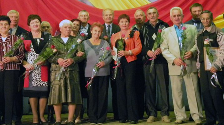 рис.10