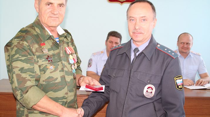 рис.12