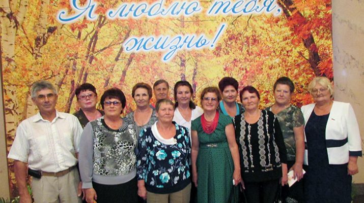 рис.13