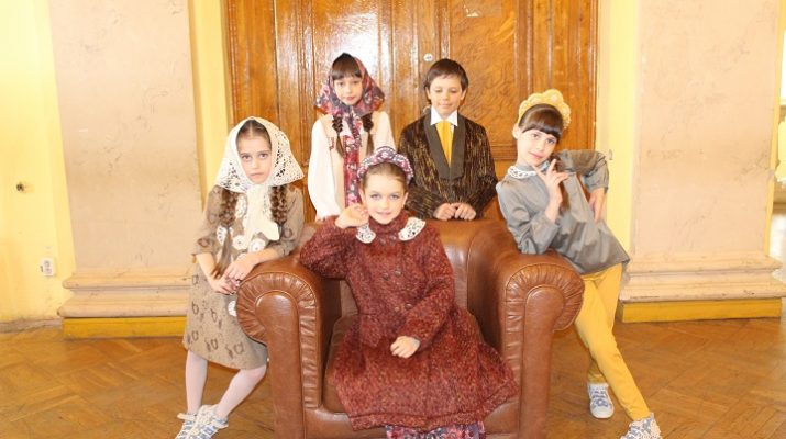 рис.19