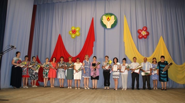 рис.5