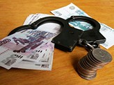 плати вовремя