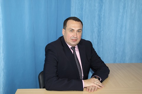 глава