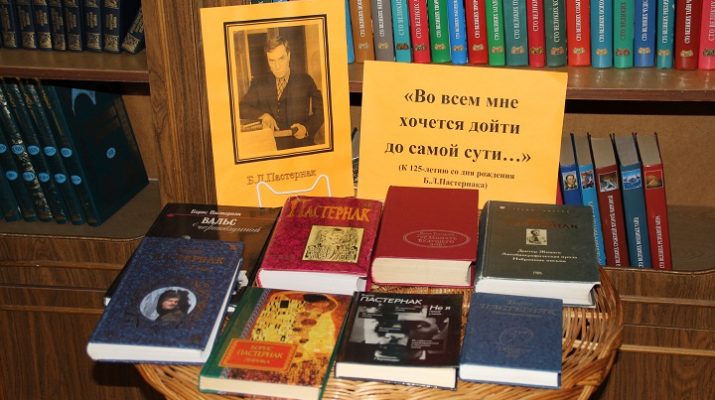 Рис.10