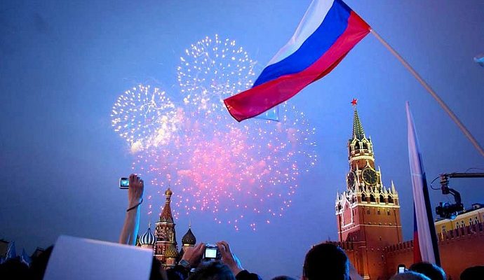 праздники