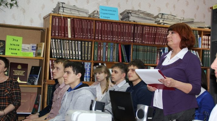 рис.11