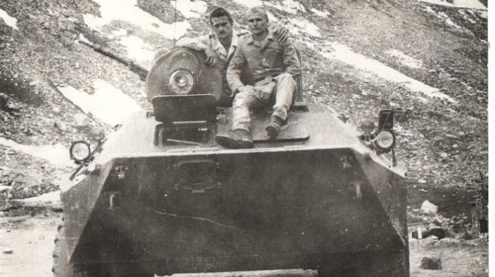 рис.3