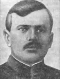 рис.1