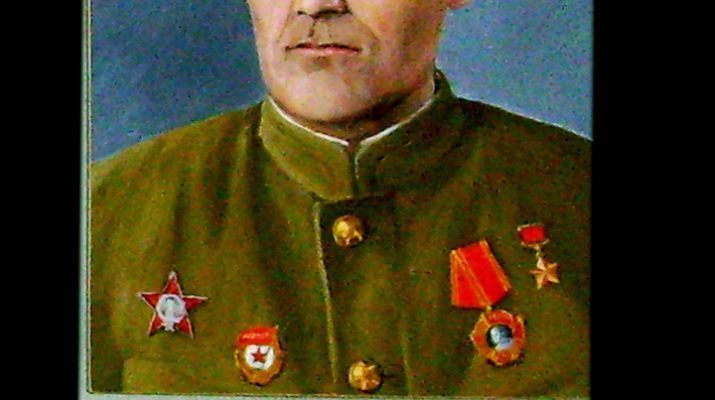 рис.2