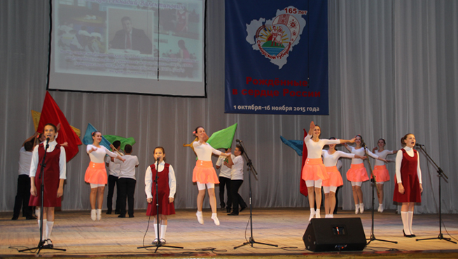рис.3