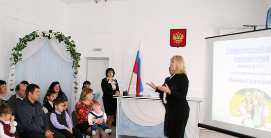 рис.5