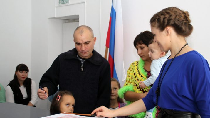 рис.6