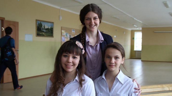 рис.8