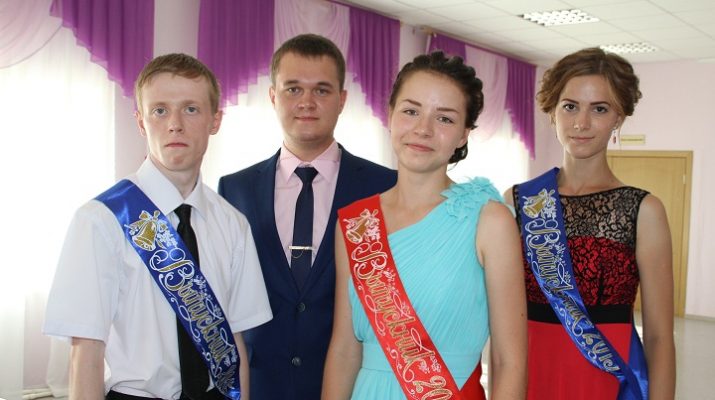 рис.1
