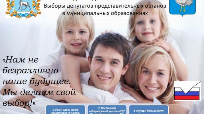 Снимок