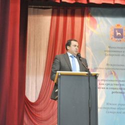 16 04 2014 novosti administracii