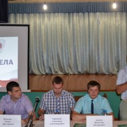18 07 2014 g Novosti administracii 10