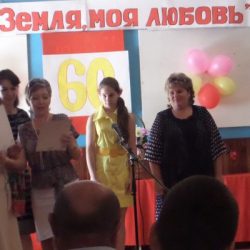 My svjazany odnoj sudboj 1