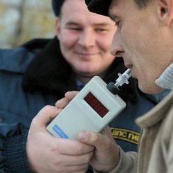 kontrol trezvosti