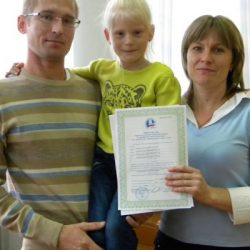 schastliv tot kto schastliv doma
