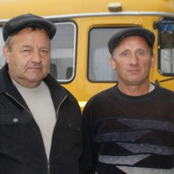 schastlivoj dorogi