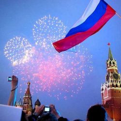 праздники