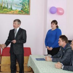 рис.5