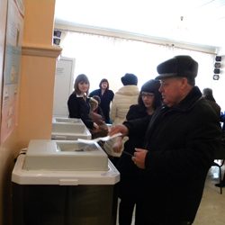 itogi