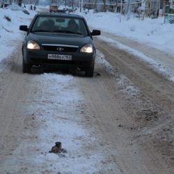 дороги дороги