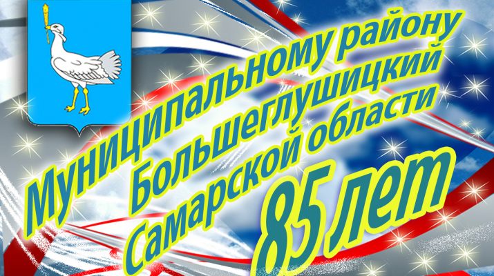 122-459