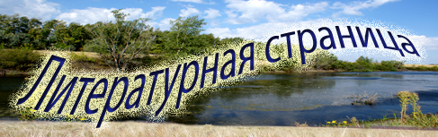 21.08.-3
