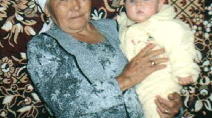 ruzia