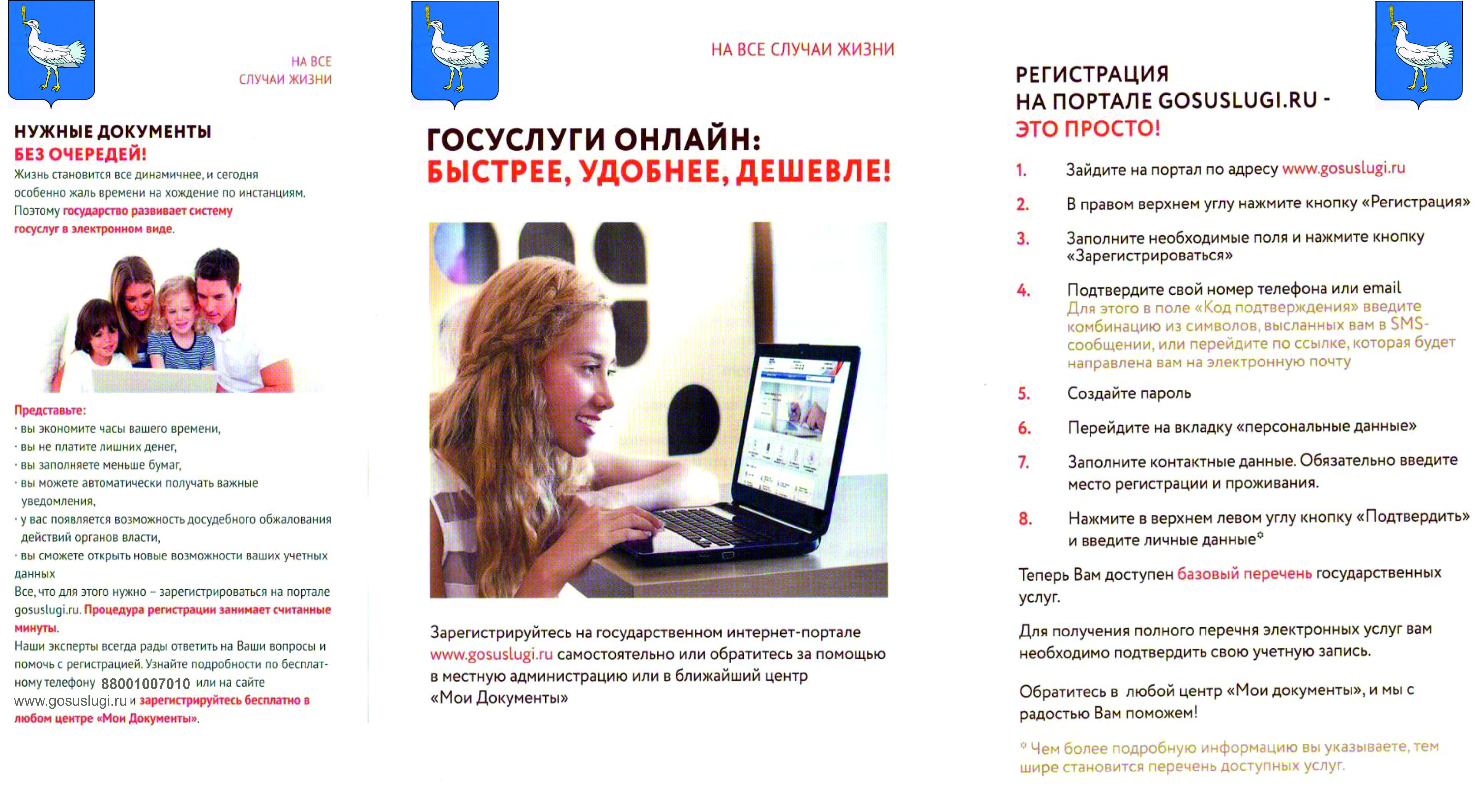 %d0%b1%d0%b5%d0%b7%d1%8b%d0%bc%d1%8f%d0%bd%d0%bd%d1%8b%d0%b9