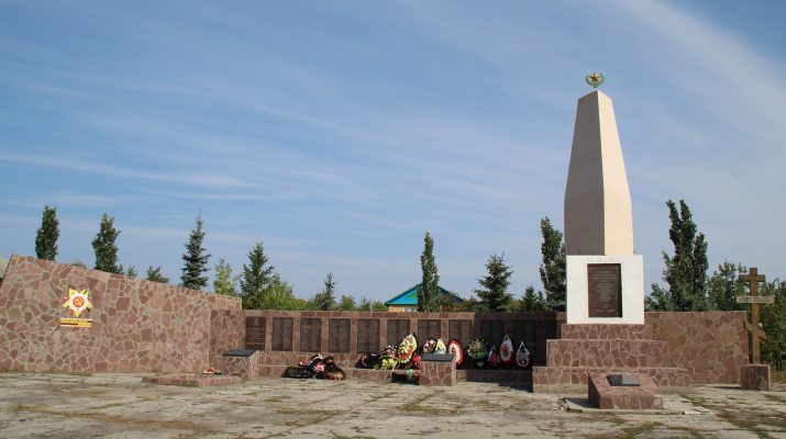 монумент